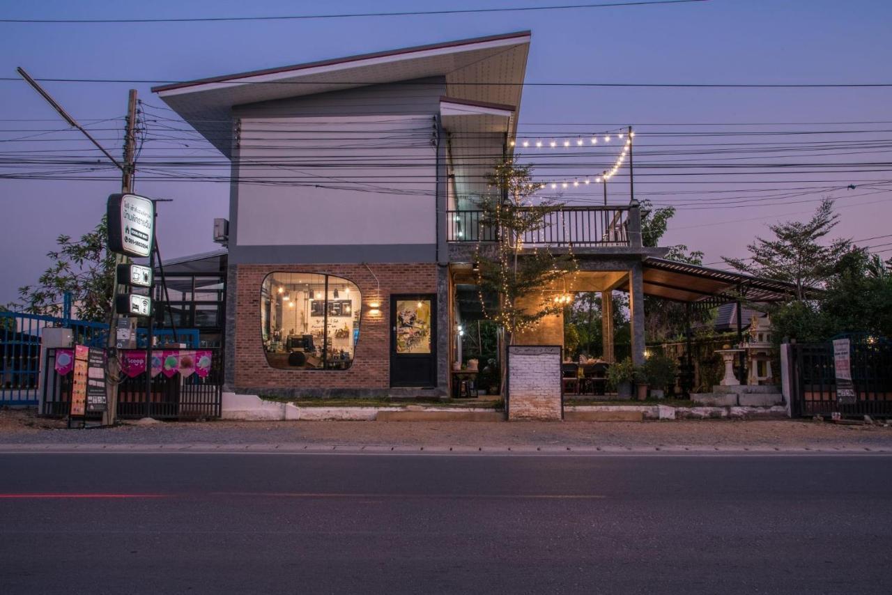Yoji House And Cafe Hostel Ban Wiang Εξωτερικό φωτογραφία